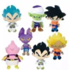Dragon Ball Super - Peluche 31 Cm - Son Goku Ssj