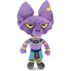 Dragon Ball Super - Peluche 31 Cm - Beerus