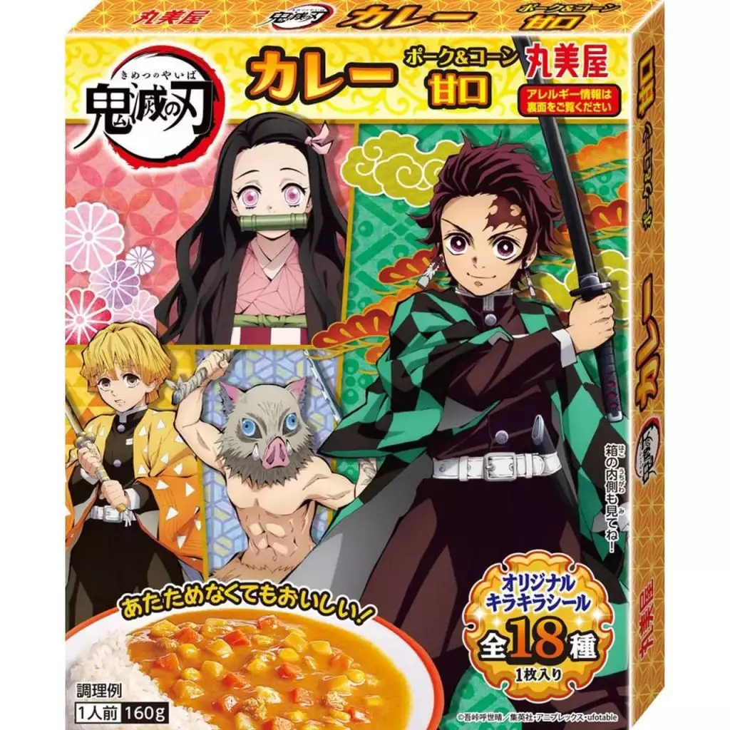 Demon Slayer - Curry - Porc & Mais Sucre 1 Demon Slayer - Curry - Porc & Mais Sucre