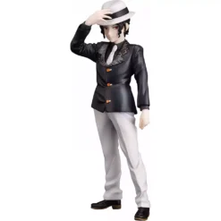 Aoshima Demon Slayer - Figurine 25 Cm - Muzan Kibutsuji