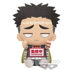 Demon Slayer - Peluche 20 Cm - Gyomei Himejima