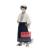 BANPRESTO Demon Slayer - Figurine 15 Cm - Vol. 21 - Yushiro