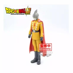 BANPRESTO Dragon Ball Super : Super Hero - Figurine 17 Cm - DXF - Gamma 1