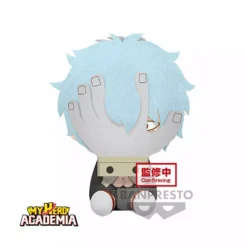 BANPRESTO My Hero Academia - Peluche 20 Cm - Tomura Shigaraki