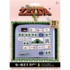 Pyramid International The Legend Of Zelda - Pack De 20 Magnets - Retro